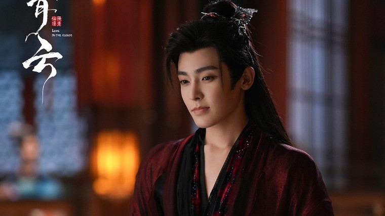 'Nhập Thanh Vân' giúp Hầu Minh Hạo bứt phá khỏi kiếp flop?