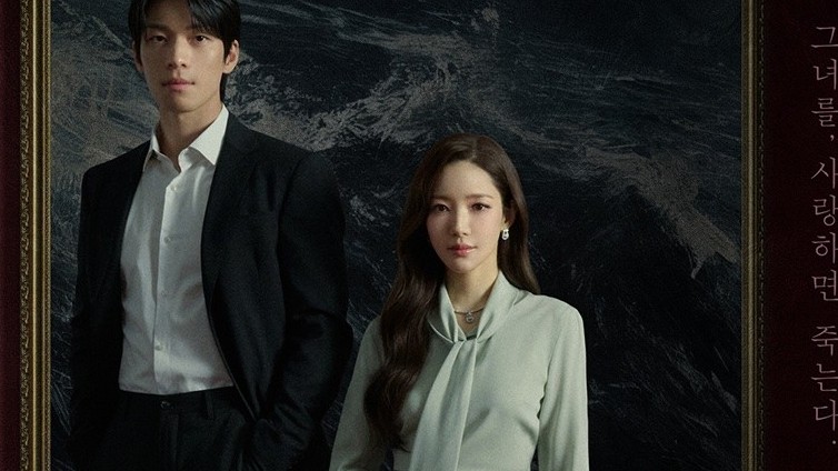 Màn ảnh Hàn tháng 3: Sắc thái xúc cảm rực rỡ