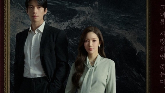 Màn ảnh Hàn tháng 3: Sắc thái xúc cảm rực rỡ