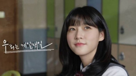 Dự án cuối của Kim Sae Ron thất bại thê thảm, rơi khỏi BXH chỉ sau 4 ngày