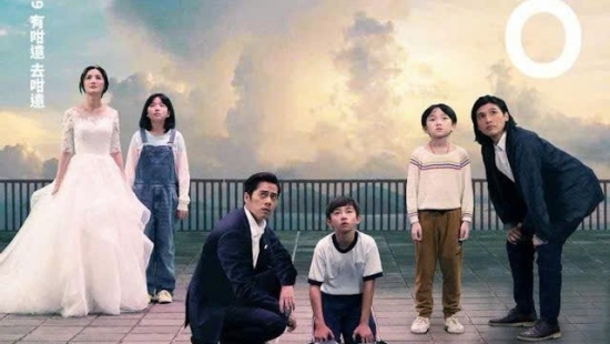Bộ phim 'Tạm biệt UFO' giành giải thưởng Kim Tượng, gợi lại ký ức một thời