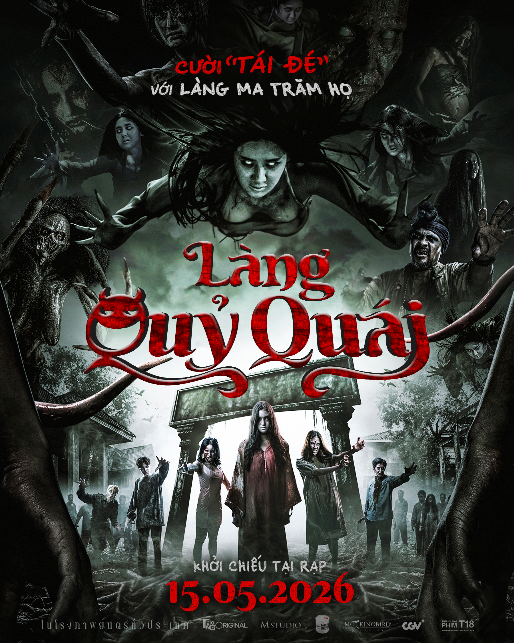 Vừa cười vừa sợ với siêu phẩm kinh dị 'Làng quỷ quái' từ đạo diễn thương hiệu 'bom tấn' 'Ngôi đền kỳ quái'