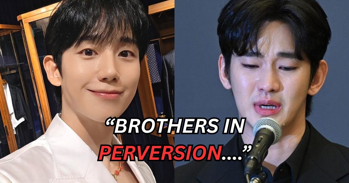 Jung Hae In là ngôi sao duy nhất ủng hộ Kim Soo Hyun, netizen xôn xao