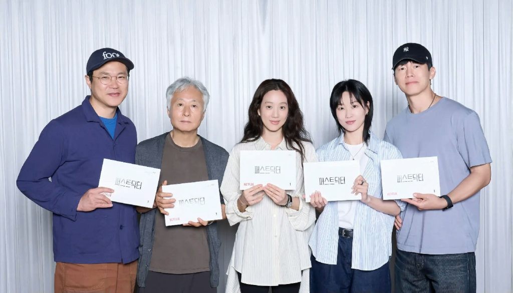 Hậu 'Teach You a Lesson', Kim Mu Yeol được Netflix 'chọn mặt gửi vàng' cho phim mới