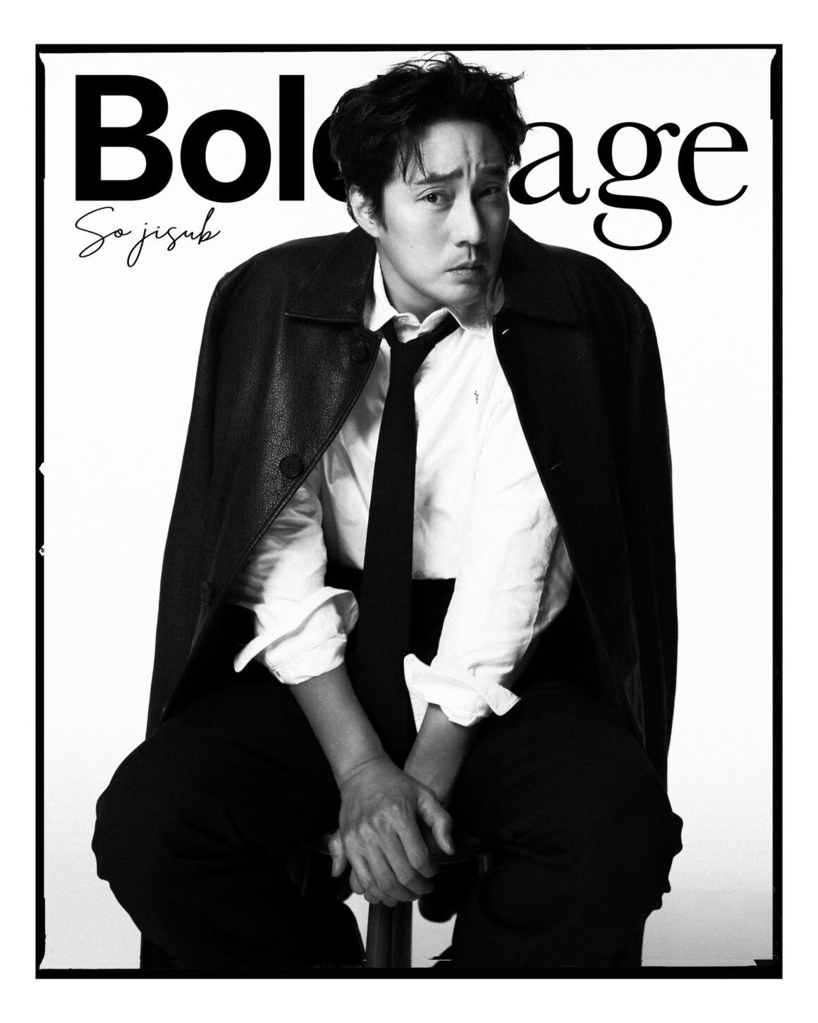 So Ji Sub bật mí những thay đổi trong 'Đặc vụ Kim tái khởi động 2'
