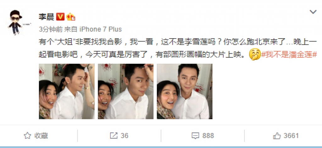 ly than goi pham bang bang la ba co