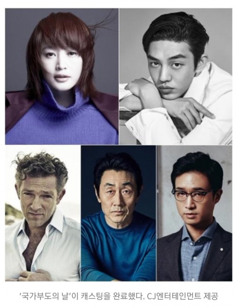 dien anh han 2018 bom tan nao gay bao