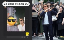 Netizen thích thú khi tình cờ gặp Tom Cruise trên đường phố Hàn Quốc