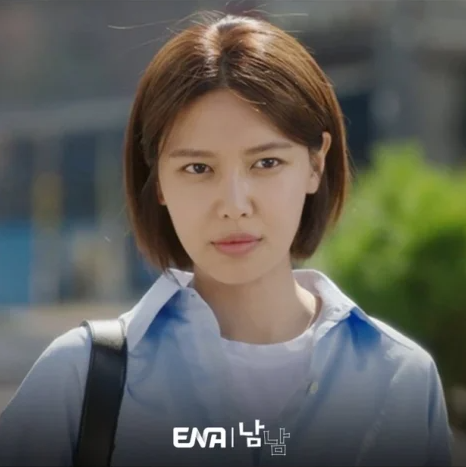Sooyoung (SNSD) gây chú ý với mặt mộc trong phim mới, phá kỷ lục rating của 'Lies Hidden in My Garden'