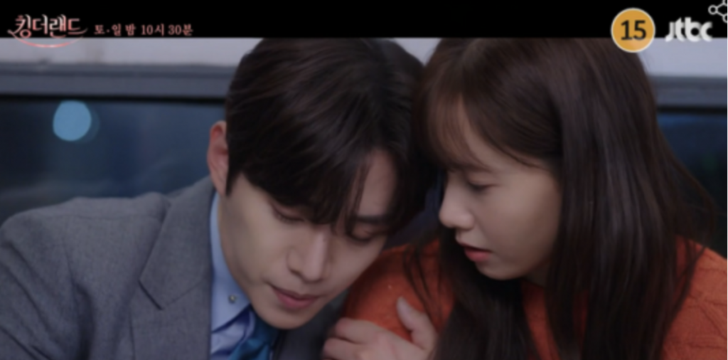 'King the Land' tập 11: YoonA và Lee Junho suýt lộ chuyện hẹn hò