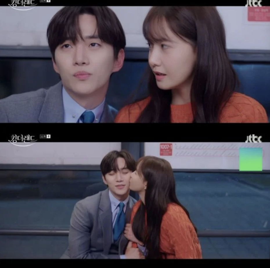 'King the Land' tập 11: YoonA và Lee Junho suýt lộ chuyện hẹn hò