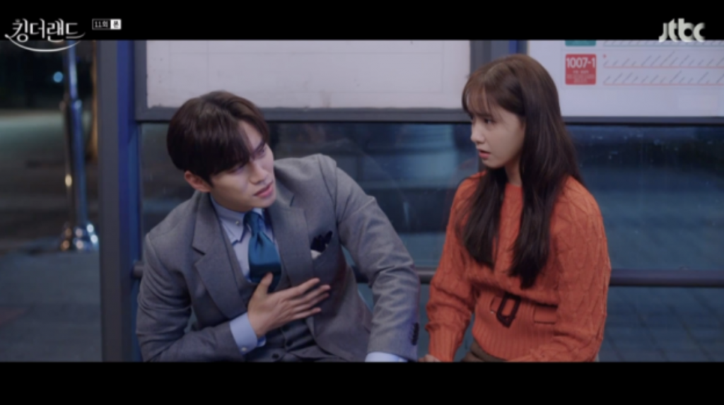 'King the Land' tập 11: YoonA và Lee Junho suýt lộ chuyện hẹn hò