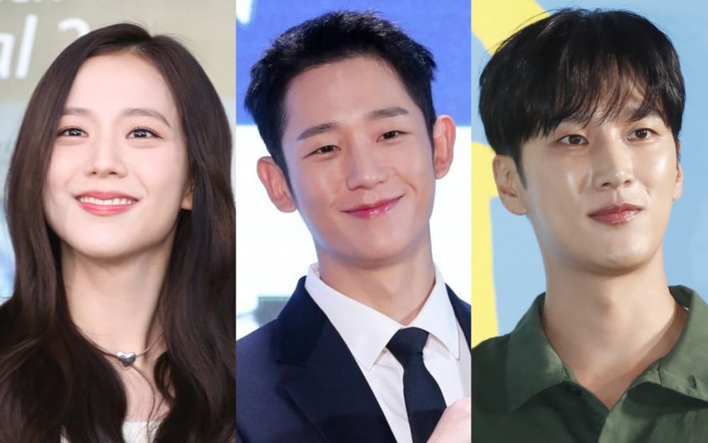 Jung Hae In có thực sự là 'ông mai' cho Jisoo và Ahn Bo Hyun?