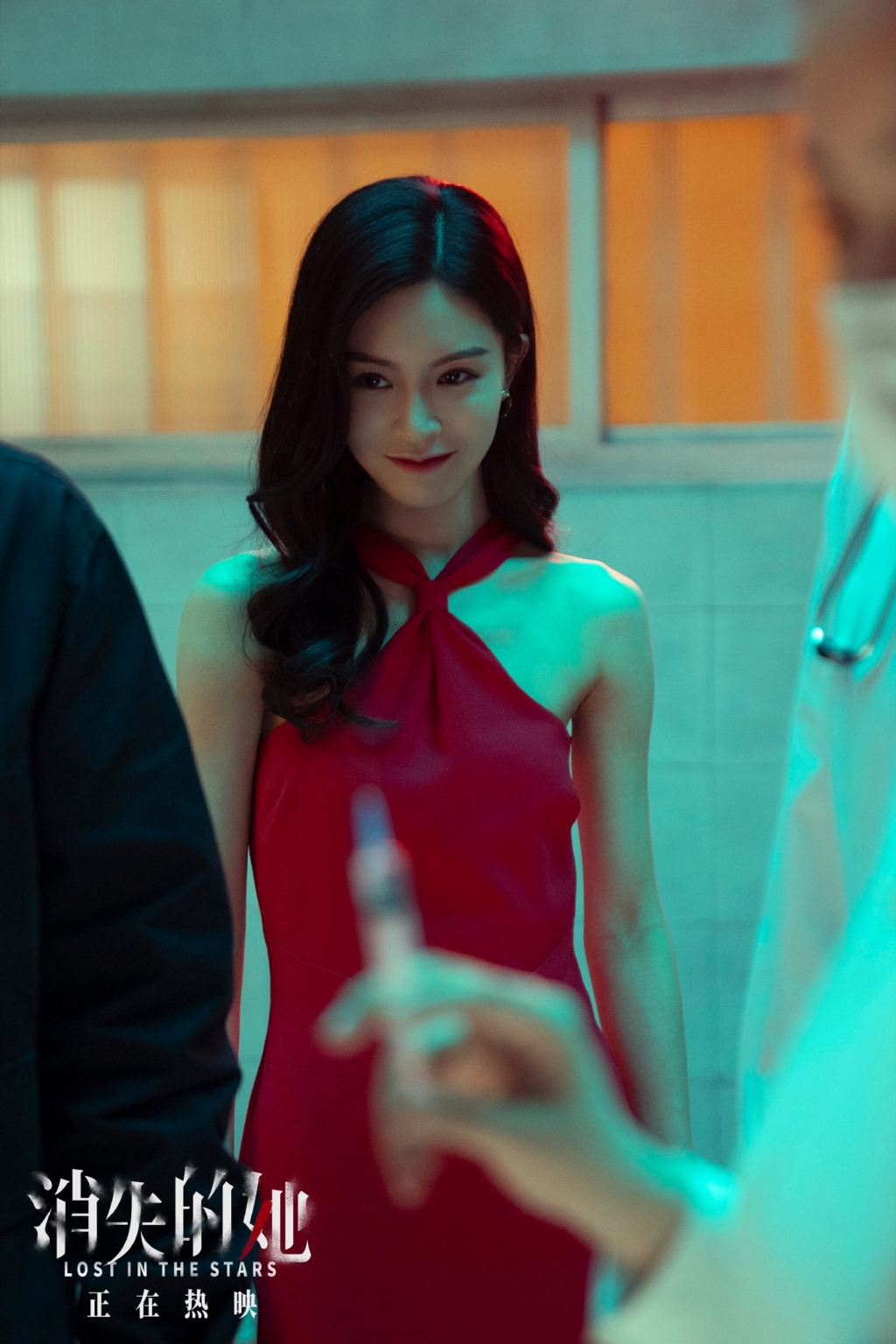 Cô gái mất tích – bộ phim 'hot' nhất trong mùa phim Hè của điện ảnh Hoa ngữ