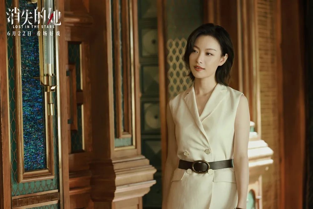 Cô gái mất tích – bộ phim 'hot' nhất trong mùa phim Hè của điện ảnh Hoa ngữ