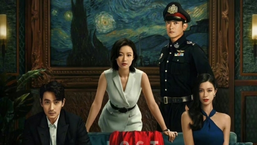 ‘Cô gái mất tích’: Bộ phim 'hot' nhất trong mùa phim hè của điện ảnh Hoa ngữ