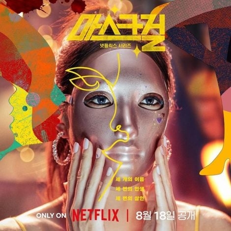 'Mask Girl' lọt Top 10 Netflix toàn cầu chỉ sau 3 ngày phát hành