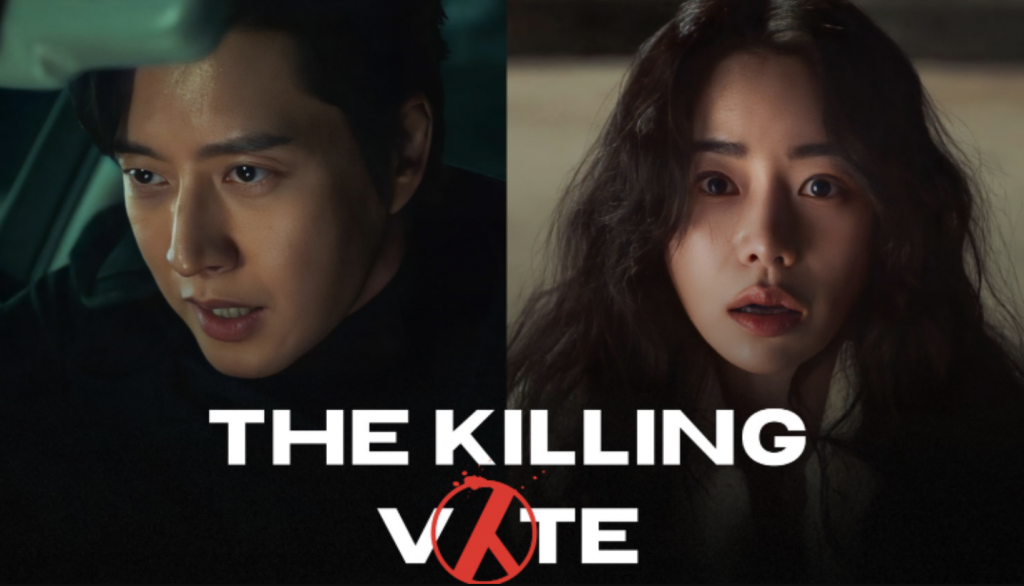 Không đạt rating cao, phim mới 'The Killing Vote' của Lim Ji Yeon vẫn gây tiếng vang lớn