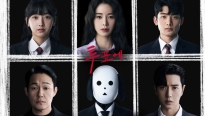 'The Killing Vote': Phim phá án 'nghẹt thở' nhưng bị khán giả Hàn bỏ quên