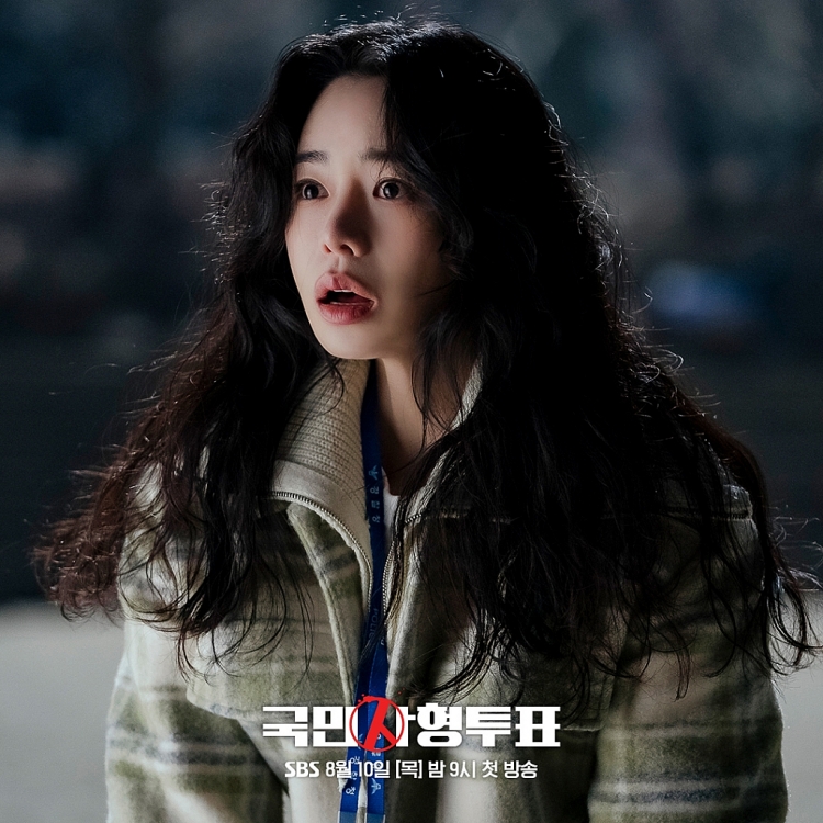 'The Killing Vote': Phim phá án 'nghẹt thở' nhưng bị khán giả Hàn bỏ quên