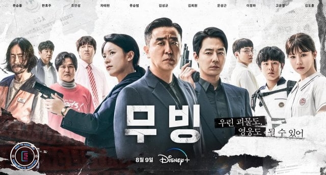 'Moving' mở ra tiềm năng mới cho phim siêu anh hùng Hàn Quốc
