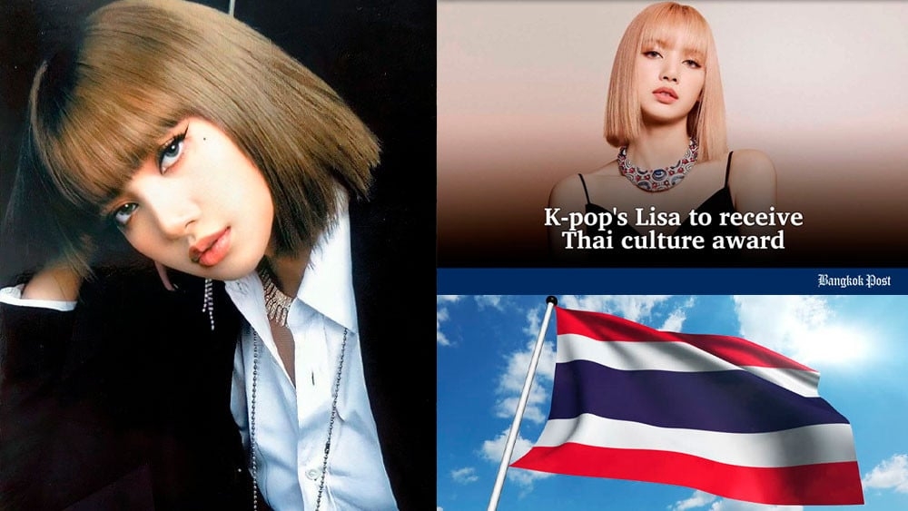 Lisa (BlackPink) được Bộ Văn hóa Thái Lan vinh danh 