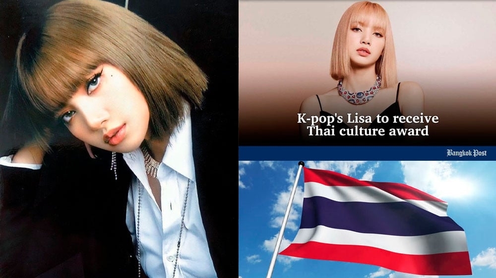 Lisa (BlackPink) được Bộ Văn hóa Thái Lan vinh danh 'Đại sứ văn hóa lãnh đạo'