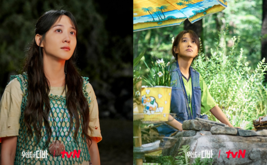 Park Eun Bin đẹp dịu dàng trong phim mới, trở thành ca sĩ trên hoang đảo