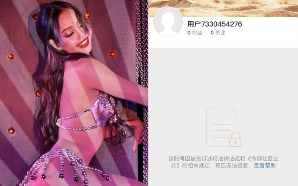 Tài khoản weibo của Lisa (BlackPink) 'bay màu', netizen nhận định 'Trung Quốc rất nghiêm khắc'