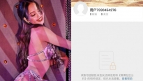 Tài khoản weibo của Lisa (BlackPink) 'bay màu', netizen nhận định 'Trung Quốc rất nghiêm khắc'