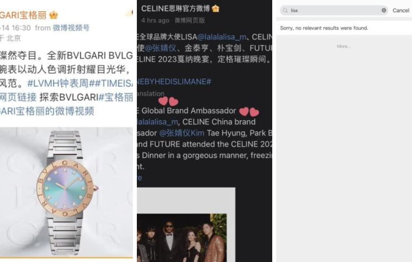 Tài khoản weibo của Lisa (BlackPink) 'bay màu', netizen nhận định 'Trung Quốc rất nghiêm khắc'