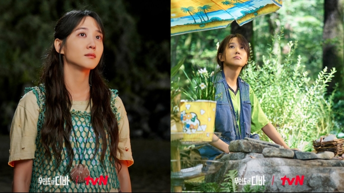 Sức mạnh của Park Eun Bin: Rating 'Castaway Diva' tăng vọt lên 8% chỉ sau 4 tập