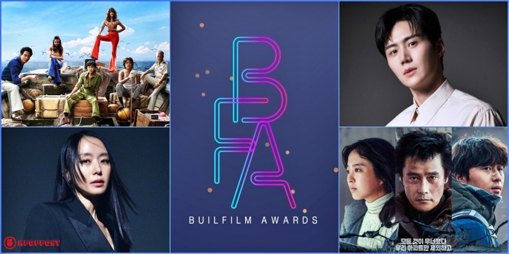 Nhìn lại giải thưởng Buil Film Awards 2023