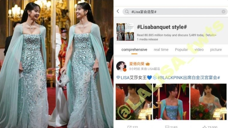 Lisa (BlackPink) leo Top tìm kiếm Weibo trước tin đồn 'phong sát'