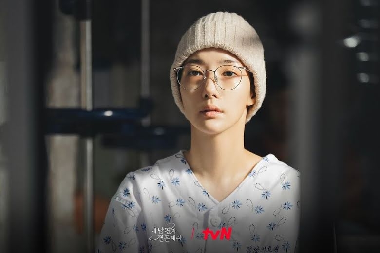 Park Min Young giảm cân 'gầy trơ xương' cho phim mới