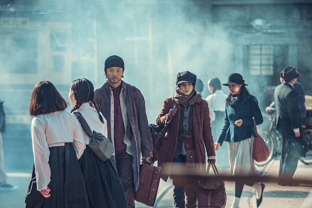 'Sinh vật Gyeongseong' vén màn teaser trailer và poster lật mở câu chuyện kịch tính