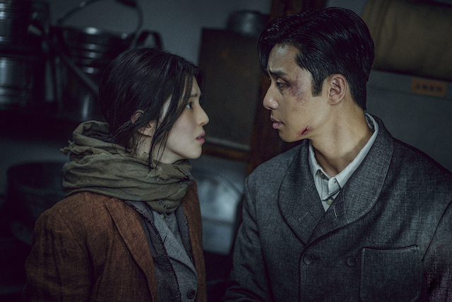 'Sinh vật Gyeongseong' vén màn teaser trailer và poster lật mở câu chuyện kịch tính