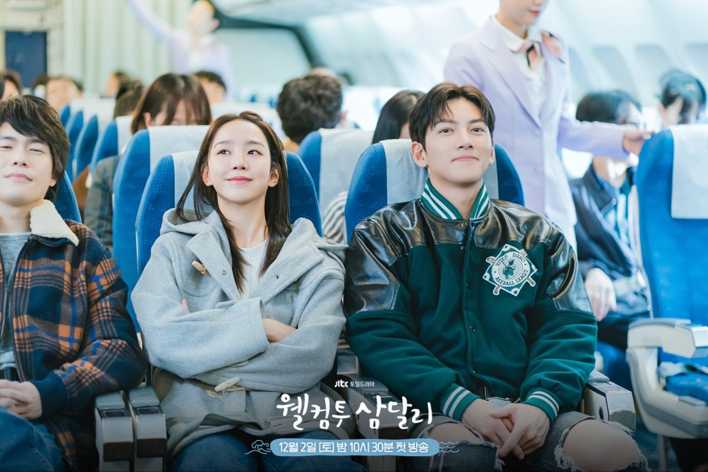 Đường đua phim Hàn tháng 12: ‘Quốc bảo xứ Hàn’ chạm trán dàn sao trẻ ‘cực phẩm’