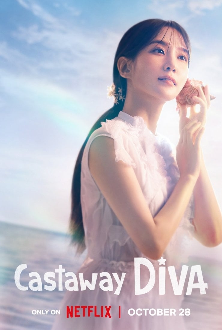 Park Eun Bin bị chỉ trích khi lên tiếng bênh vực 'Castaway Diva'