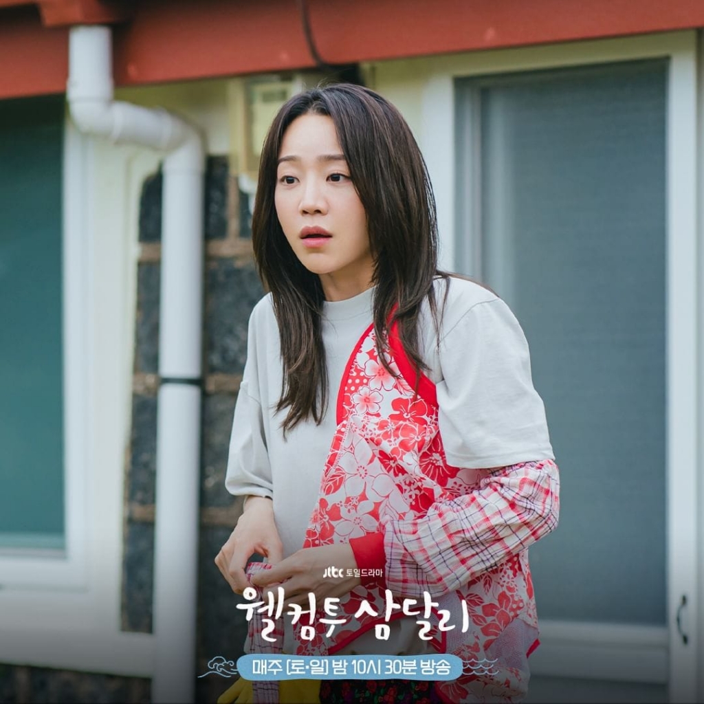 'Chào mừng tới Samdalri': Phim chữa lành 'cưng xỉu' của Ji Chang Wook và 'chàng hậu' Shin Hye Sun
