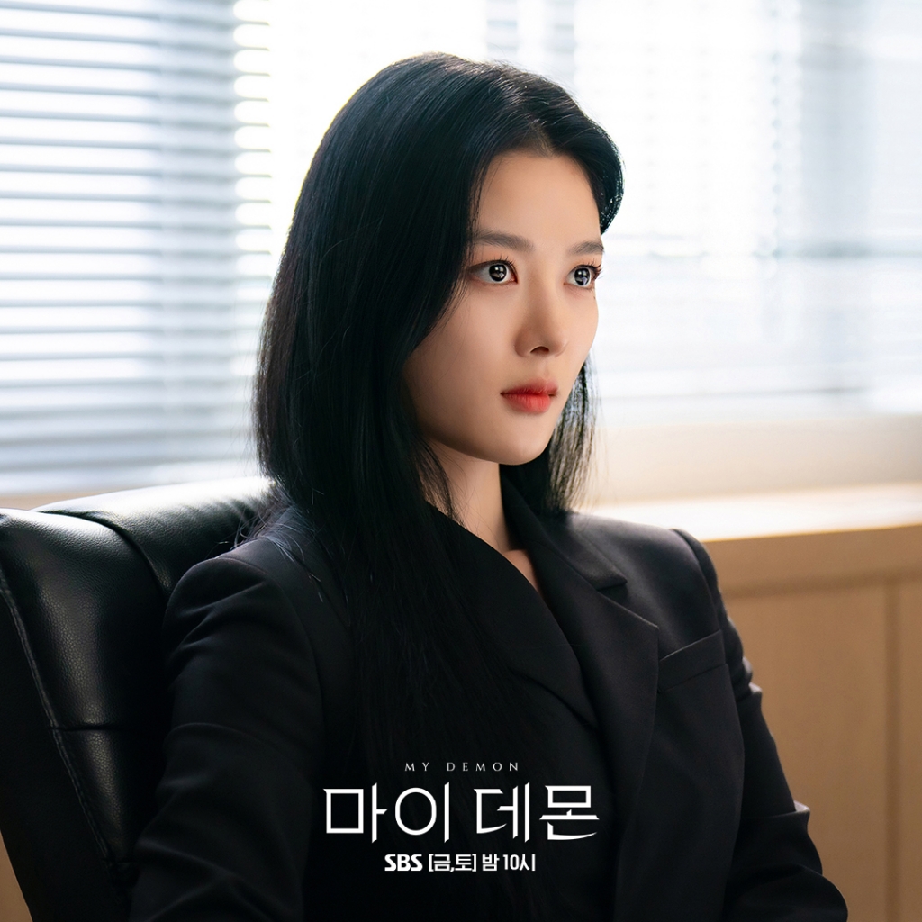 Chuyện tình của Song Kang - Kim Yoo Jung sẽ ra sao trong nửa sau 'My Demon'?