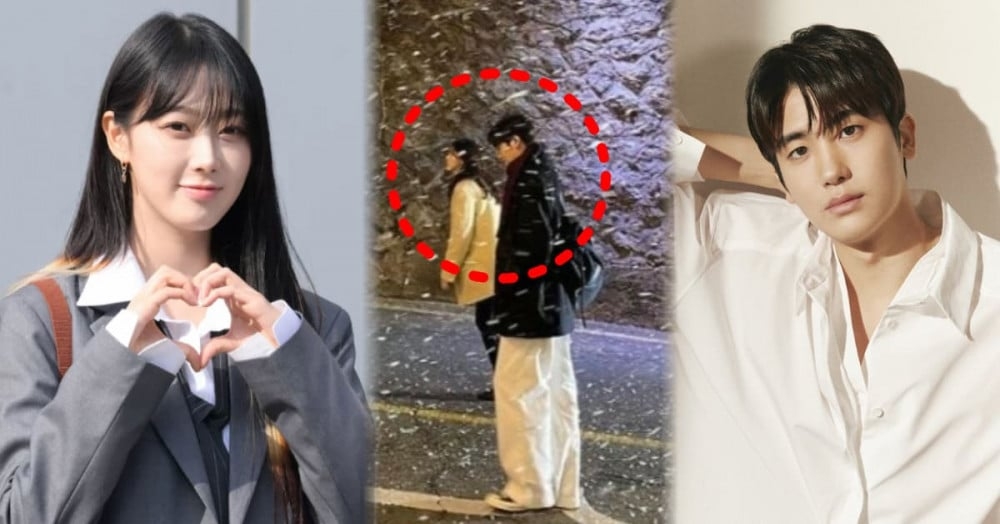 Truyền thông Nhật đưa tin Park Hyung Sik hẹn hò cùng Giselle (aespa), netizen một mực không tin