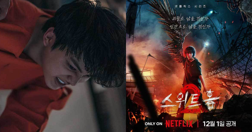 4 phim Hàn gây thất vọng năm 2023: 'Sweet Home 2', 'Vigilante'...