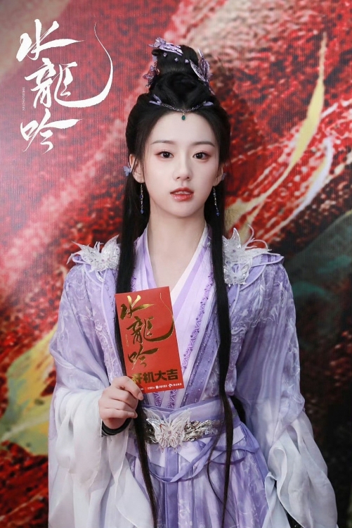 La Vân Hi bị lên án vì bê phong cách 'Trường Nguyệt Tẫn Minh' vào phim mới 'Thủy Long Ngâm'