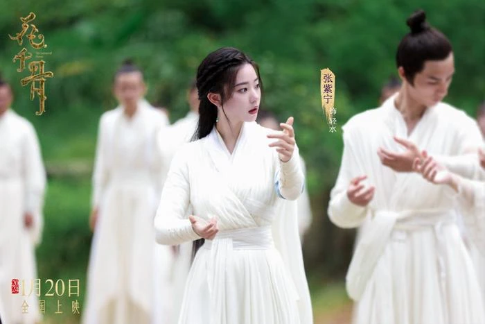 Phim điện ảnh 'Hoa Thiên Cốt' của Trần Đô Linh chính thức xác định ngày ra rạp