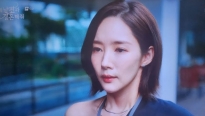 'Cô đi mà lấy chồng tôi' lập kỷ lục rating mới bất chấp tranh cãi của Park Min Young