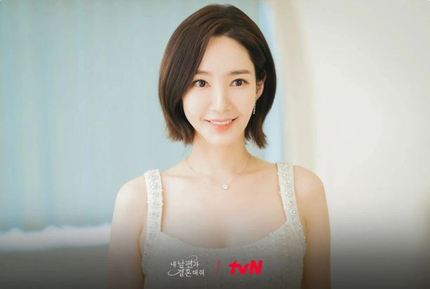Park Min Young mắc lỗi trang phục nghiêm trọng trong 'Cô đi mà lấy chồng tôi'