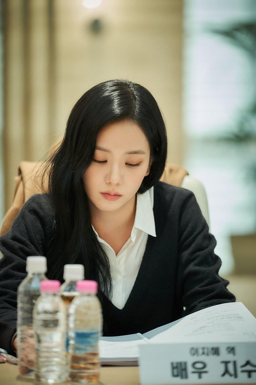Jisoo (BlackPink) bị chỉ trích vì nhận vai nữ chính trong 'Toàn trí độc giả'