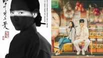 Rating phim Hàn dịp Tết Nguyên đán: 'Knight Flower' giữ vững phong độ, 'Doctor Slump' tụt dốc