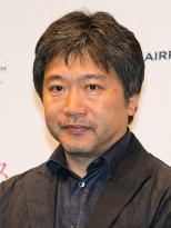 Đạo diễn Kore Eda Hirokazu sẽ tham dự Liên hoan phim quốc tế Thành phố Hồ Chí Minh lần thứ nhất